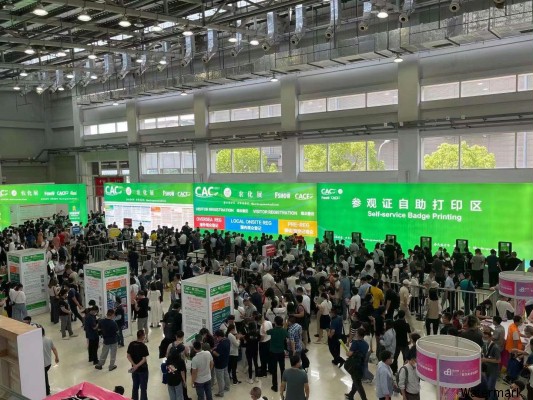 昆明博鴻生物科技有限公司參加2021年CAC展會取得圓滿成功